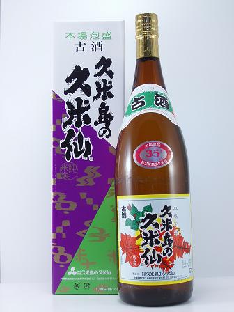 久米島の久米仙　古酒 35度 1.8L　　泡盛 - ウインドウを閉じる